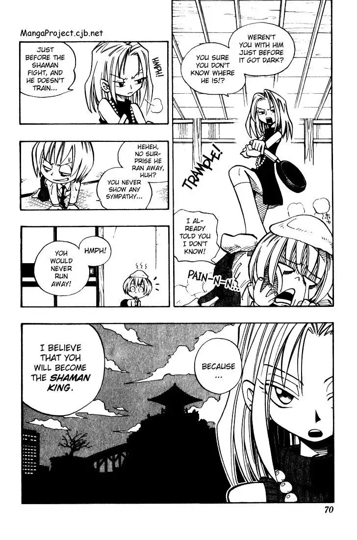 Shaman King Chapter 30 2